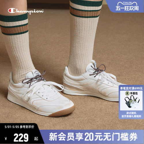 Champion冠军板鞋女潮牌休闲跑鞋
