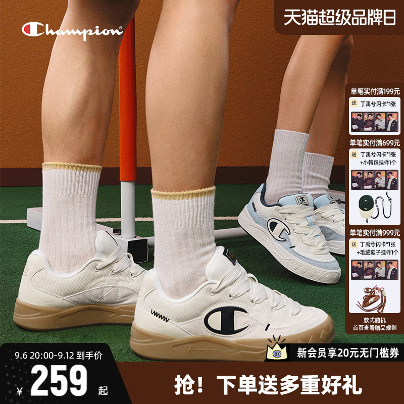 Champion冠军板鞋厚底小白鞋女款