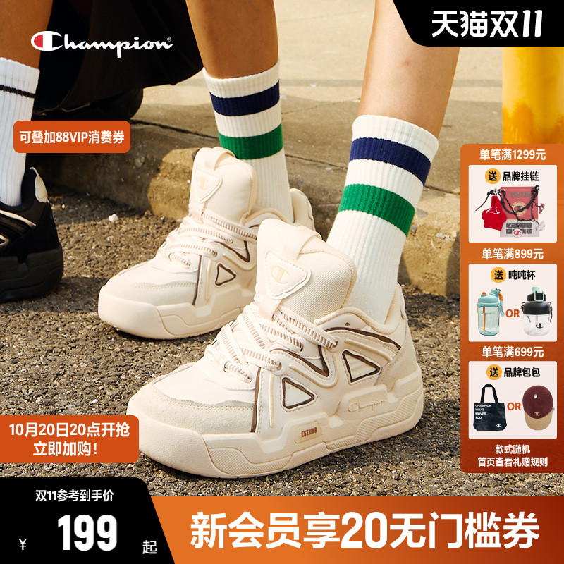 Champion冠军板鞋面包鞋女厚底