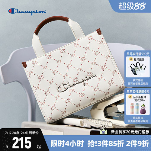 Champion冠军时尚托特包单肩斜跨