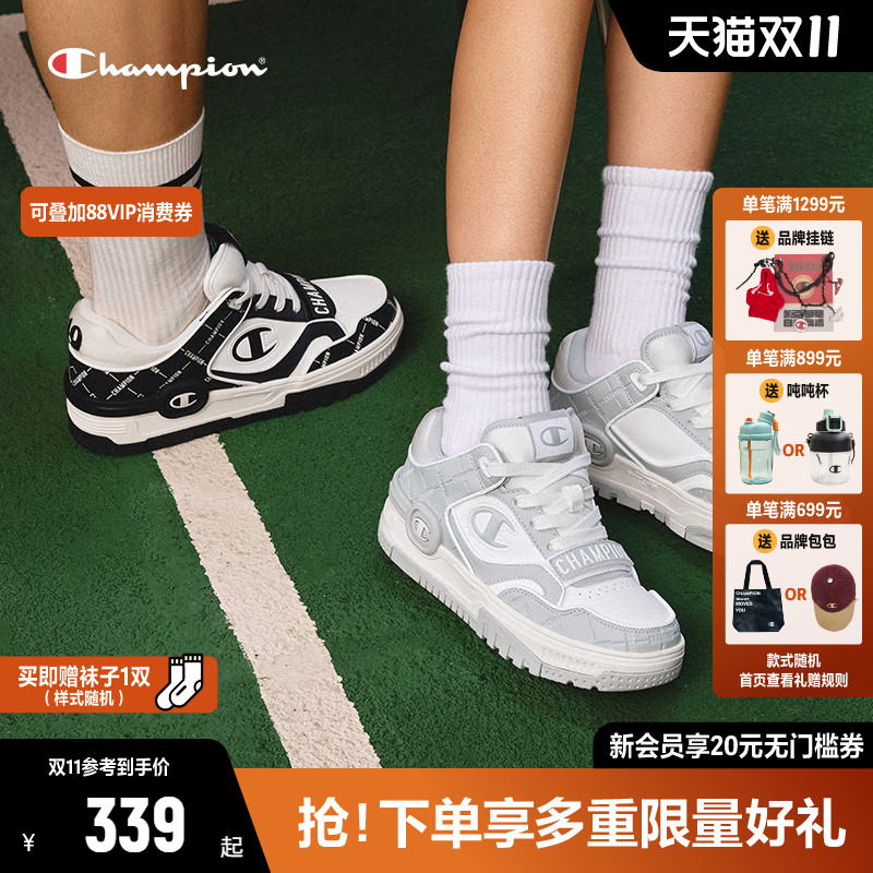 Champion冠军低帮板鞋2025年新款
