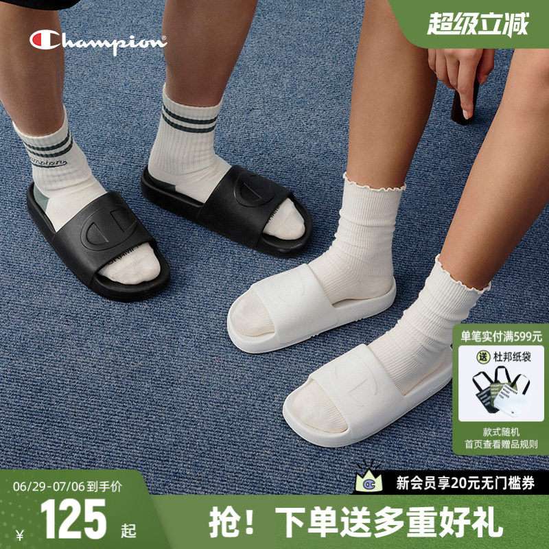 Champion冠军拖鞋厚底半拖鞋
