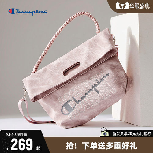 Champion冠军大容量手提包斜挎包