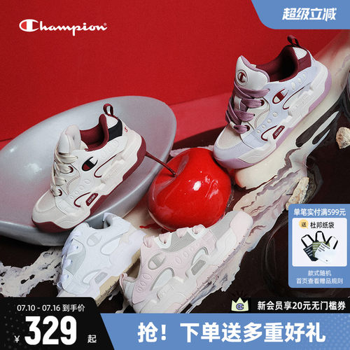 大尺寸鞋带鞋舌设计与鞋面丰富走线层次感强