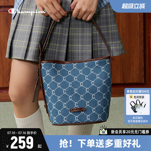 冠军水桶包包单肩手提包