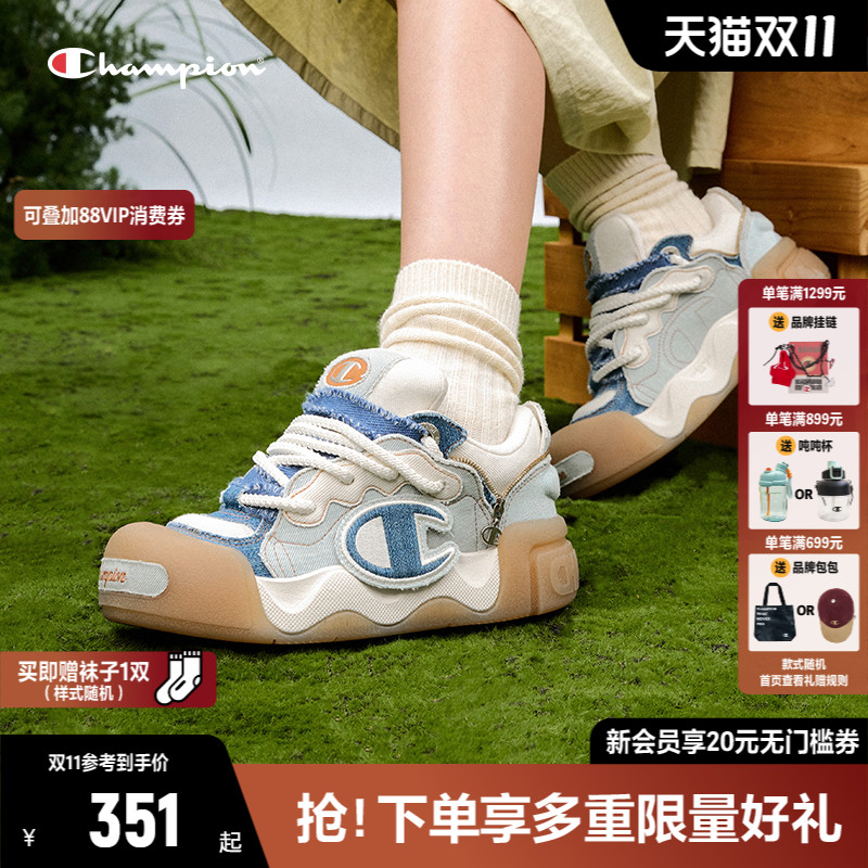 CHAMPION冠军笑口鞋溶解面包鞋