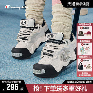 休闲鞋 Champion冠军板鞋 小白鞋 女秋冬厚底大头运动鞋 男 膨膨面包鞋