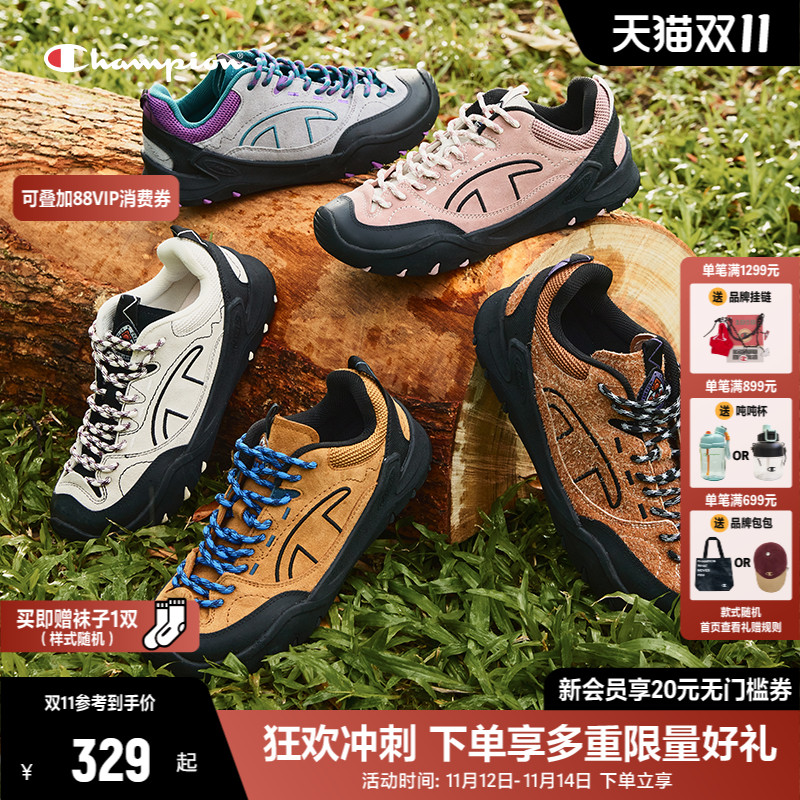 Champion冠军复古跑鞋老爹鞋