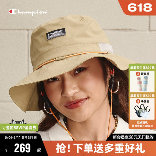 Champion冠军渔夫帽防晒帽