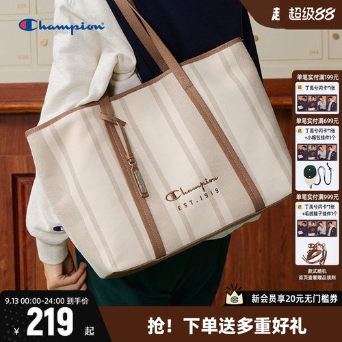 Champion冠军通勤单肩包托特包