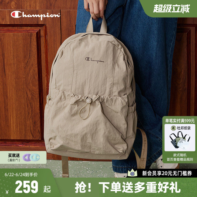 Champion冠军双肩包女夏季新款书包男休闲户外校园背包通勤包