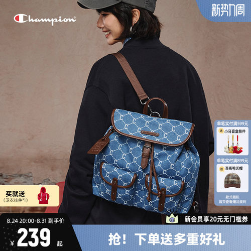 Champion冠军时尚复古双肩包