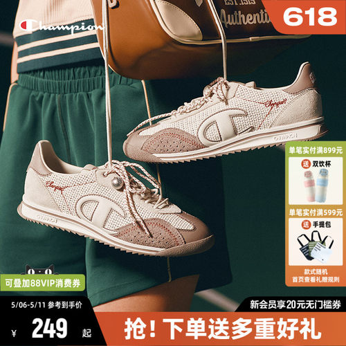 Champion薄底鞋冠军藤跃跑复古跑鞋女鞋春季新款运动休闲鞋男