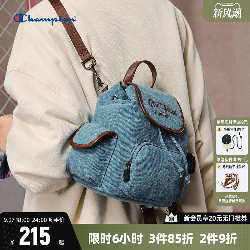 Champion冠军通勤女包复古双肩包