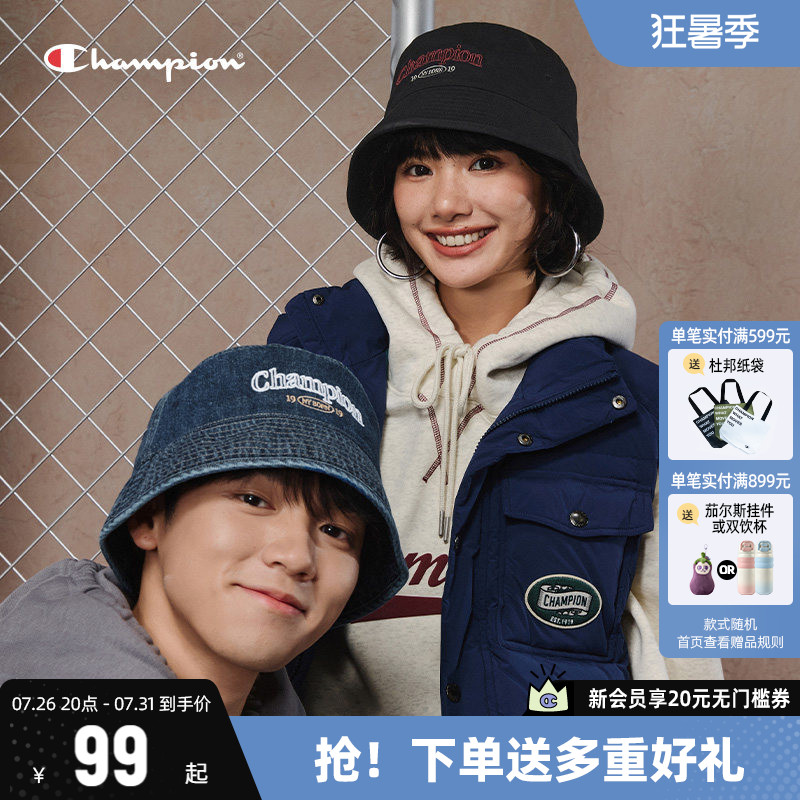 Champion冠军时尚百搭渔夫帽