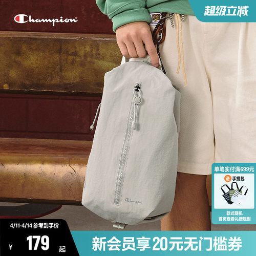 Champion冠军快通包单肩包斜挎包