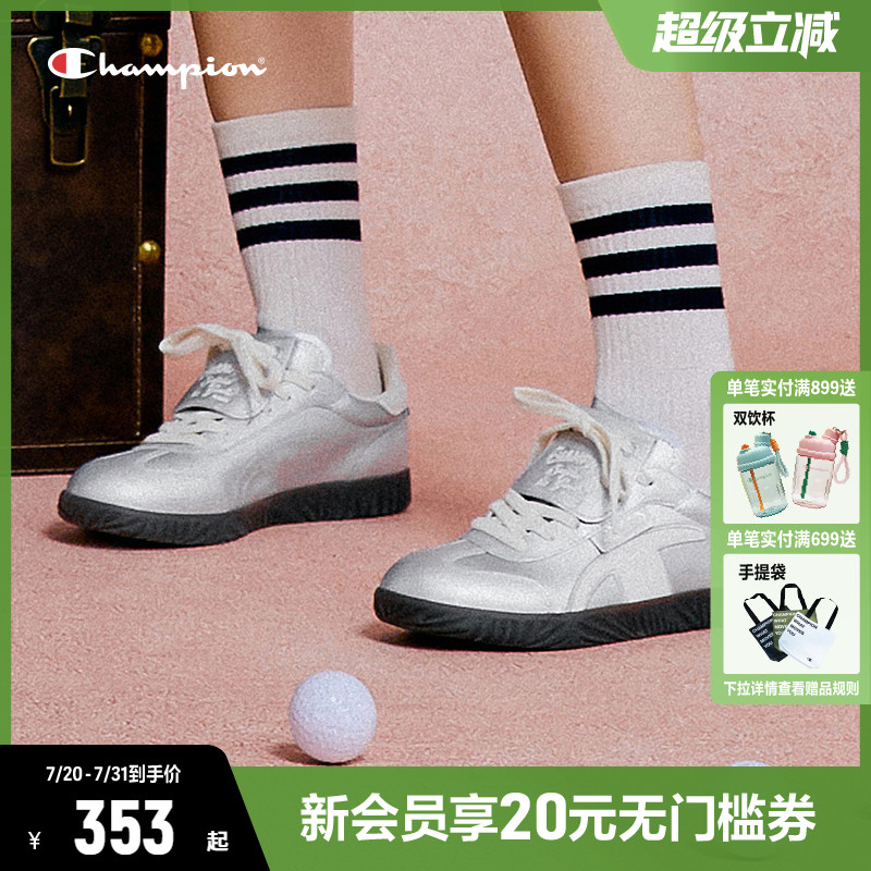 Champion冠军复古德迅鞋
