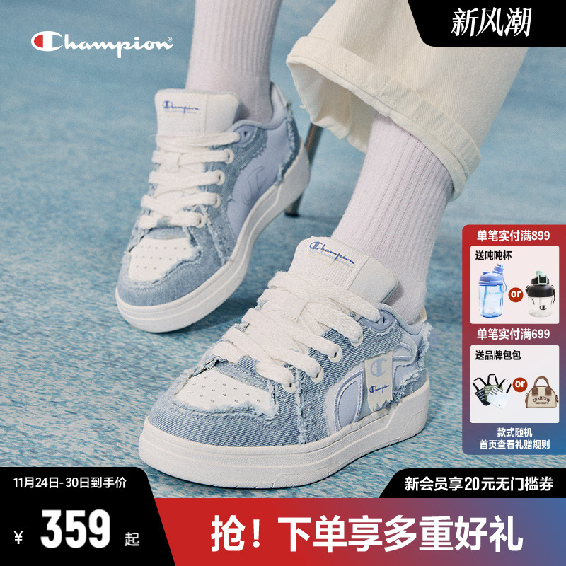 CHAMPION冠军时尚低帮板鞋