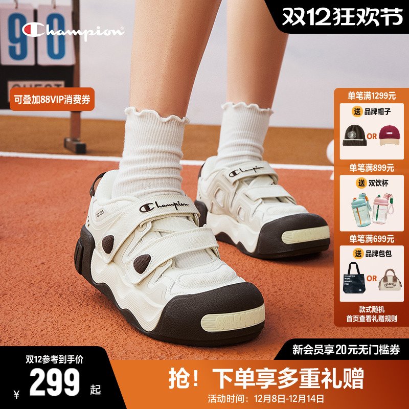 Champion冠军膨膨玛丽珍凉鞋