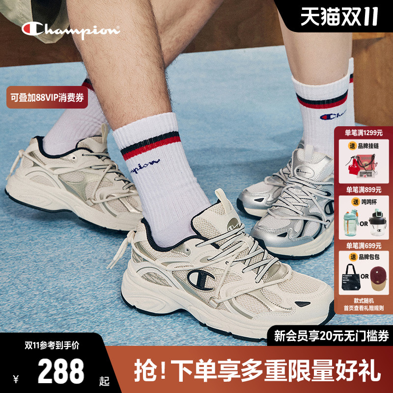 时尚复古跑鞋CHAMPION冠军