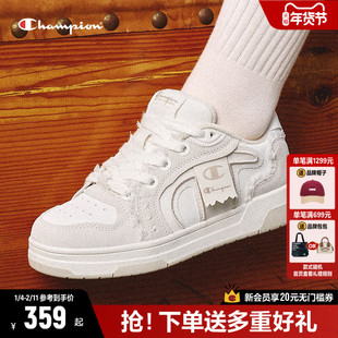 Champion冠军板鞋2025秋冬新款休闲运动鞋女鞋复古小白鞋