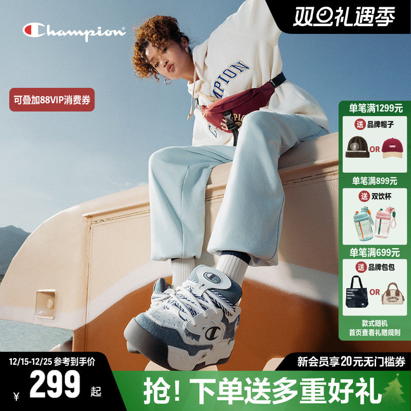 CHAMPION冠军透气面包鞋