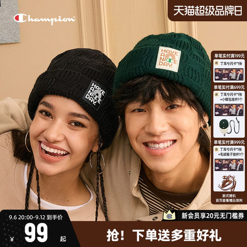 Champion冠军经典针织帽保暖帽子