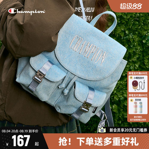 Champion双肩包大容量背包女书包