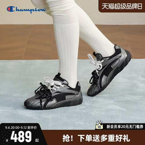 Champion冠军羽翼薄底鞋2026秋季