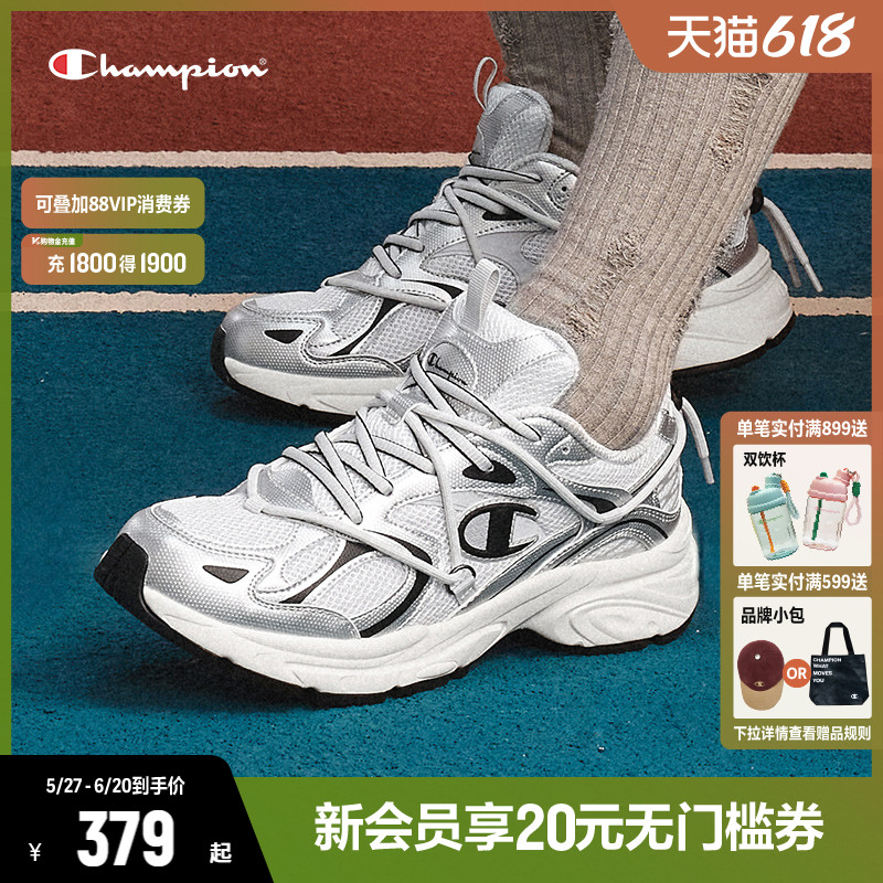  35 ChampionھϵЬ1048.5Ԫ3(349.5Ԫ/)
