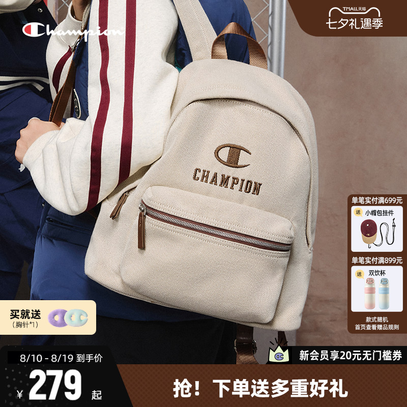 Champion冠军双肩包书包