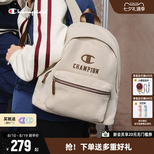 Champion冠军双肩包书包