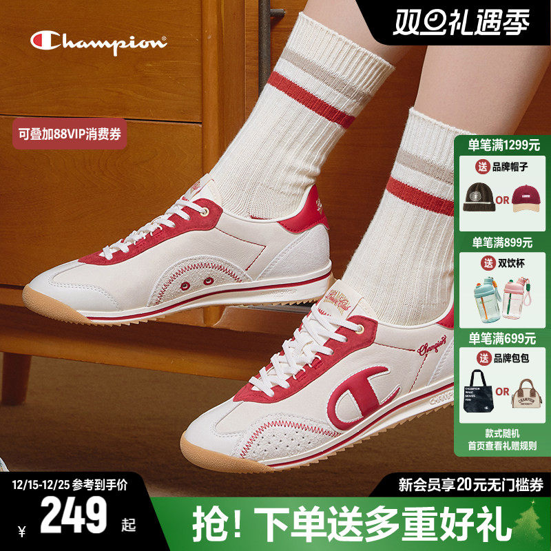 Champion冠军板鞋德训鞋藤跃跑鞋