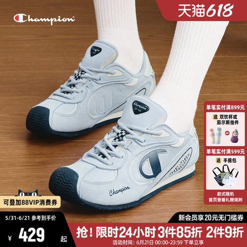 Champion冠军复古运动鞋跑步鞋