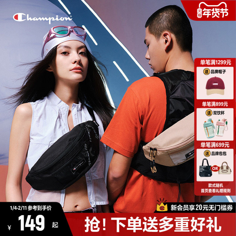 Champion冠军斜挎包女生秋冬时尚帆布包胸包腰包单肩包男包包情侣,箱包皮具/热销女包/男包,胸包,淘宝优惠券,粉丝福利购,淘宝优惠卷