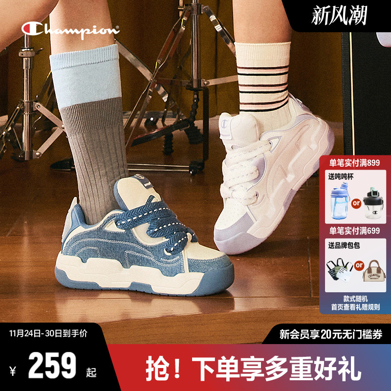 CHAMPION冠军魔术贴面包鞋运动