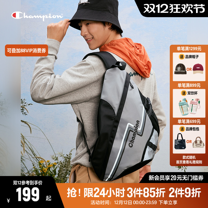 Champion冠军斜挎包2025秋冬新款休闲运动轻便箭筒包单肩包小肩包