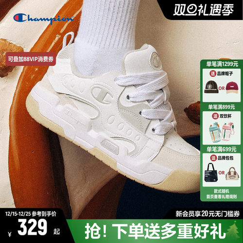 CHAMPION厚底休闲板鞋