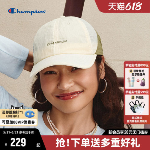 Champion冠军时尚鸭舌帽
