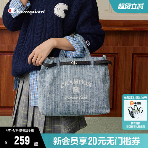Champion冠军单肩斜挎女手提包包