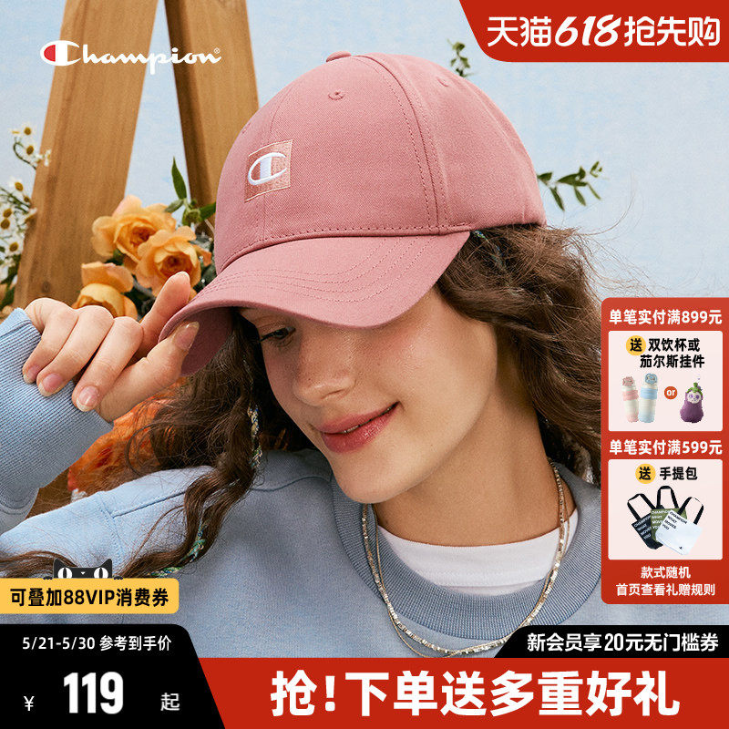 Champion冠军时尚鸭舌帽女2026夏季新款显脸小遮阳百搭棒
