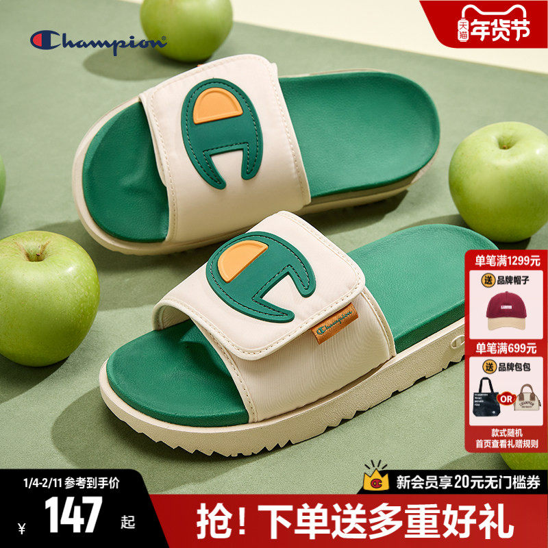 Champion冠军拖鞋女2025夏季可撕拖鞋软底凉拖鞋男沙滩拖鞋运动拖,女鞋,其他拖鞋,淘宝优惠券,粉丝福利购,淘宝优惠卷