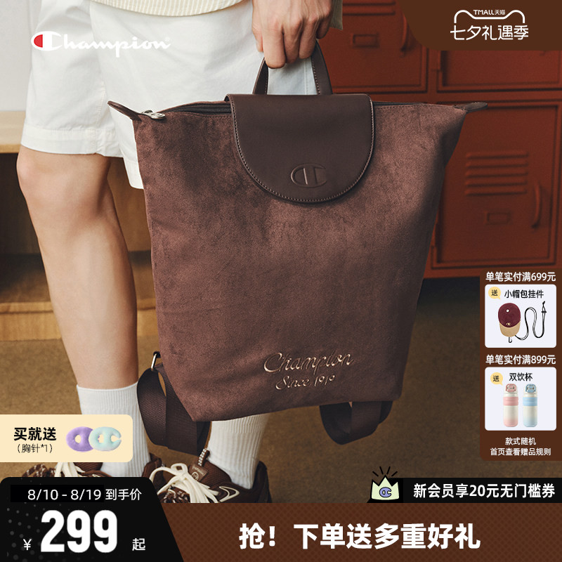 Champion休闲双肩包女