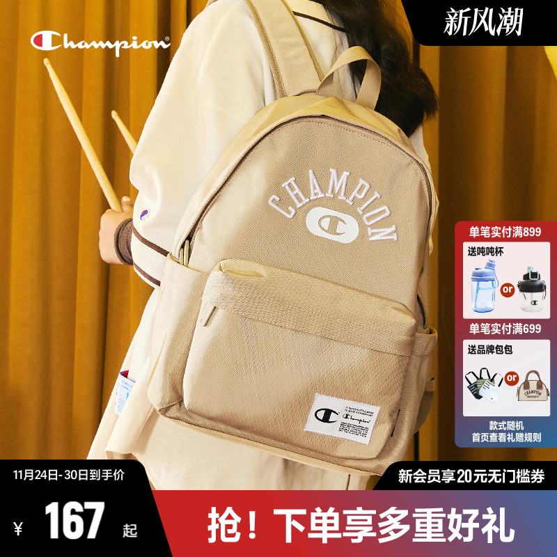 Champion冠军帆布包双肩包