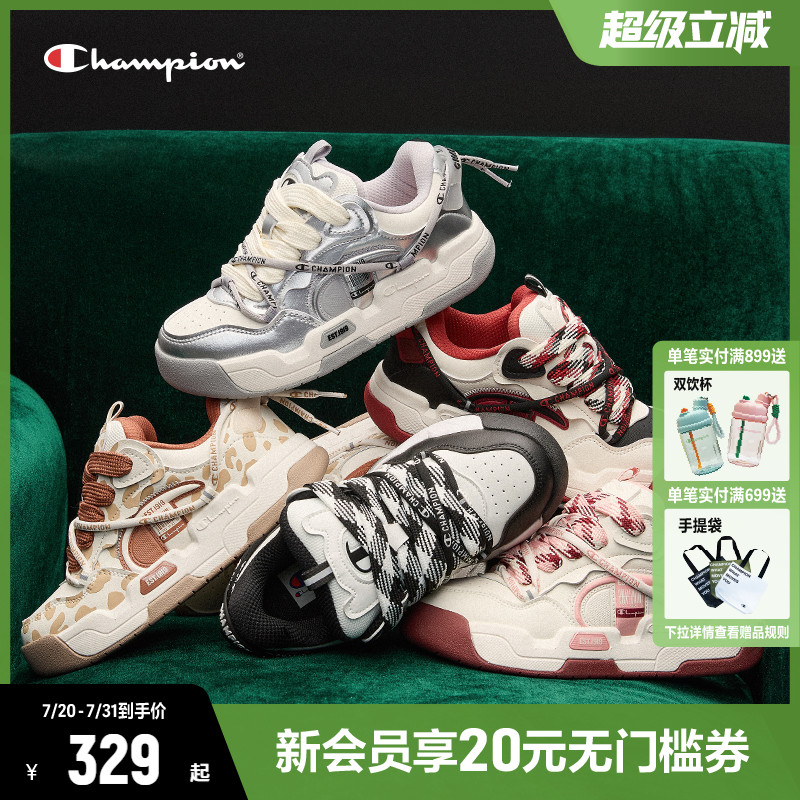 Champion冠军时尚面包鞋