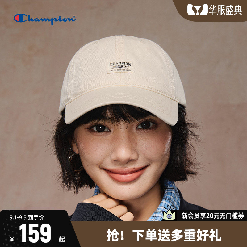Champion冠军时尚鸭舌帽显脸小图片