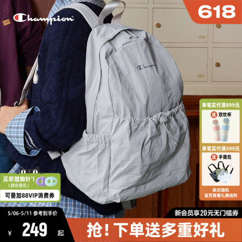Champion冠军双肩包校园书包