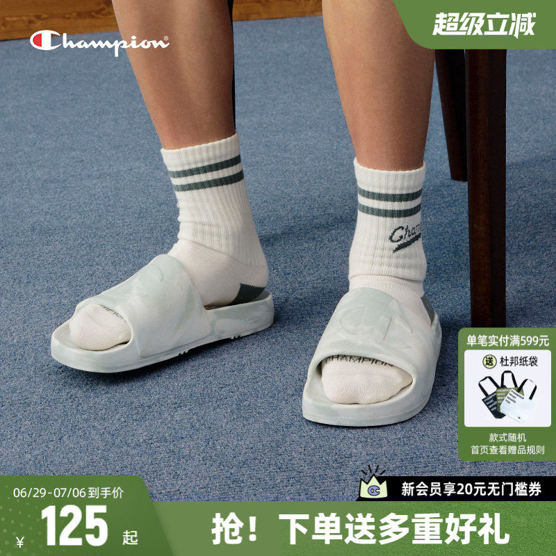 Champion冠军拖鞋厚底半拖鞋