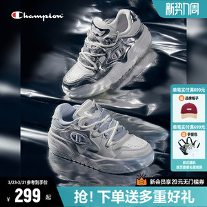 Champion冠军板鞋女面包鞋2026春季新款增高厚底女鞋小白鞋运动鞋