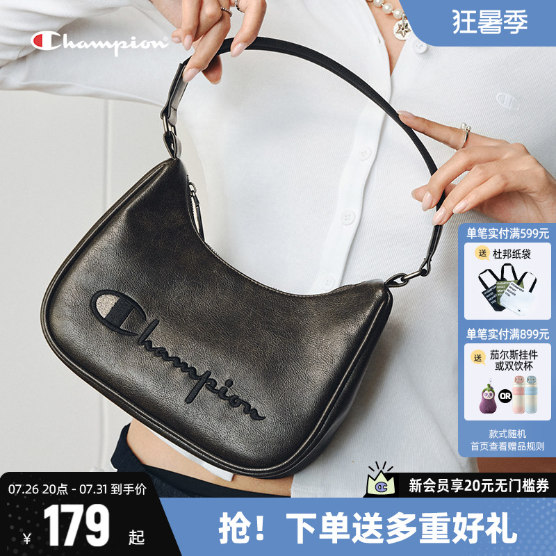 Champion冠军腋下包百搭